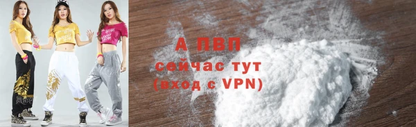 MDMA Володарск