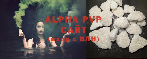 MDMA Володарск